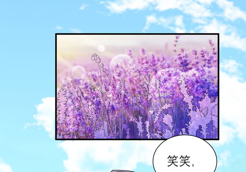 第74章：一定要找到你