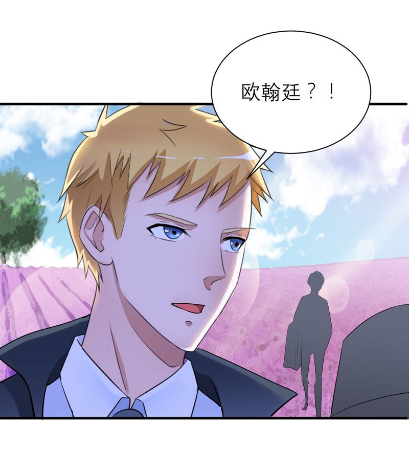 第74章：一定要找到你