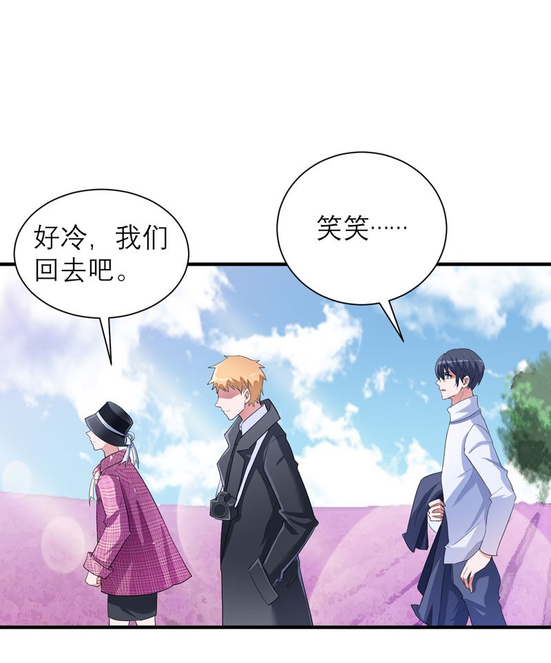 第74章：一定要找到你