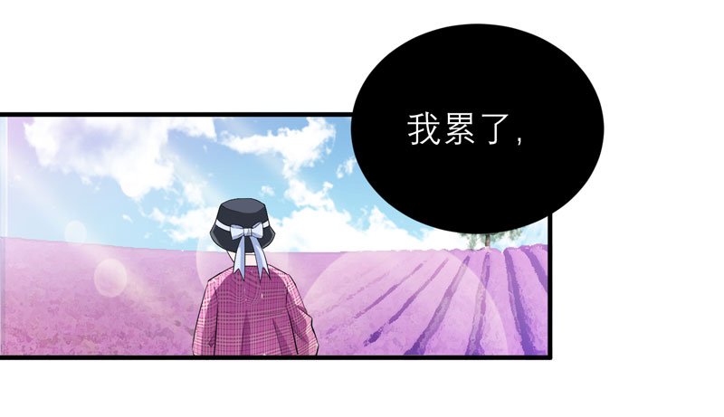第74章：一定要找到你