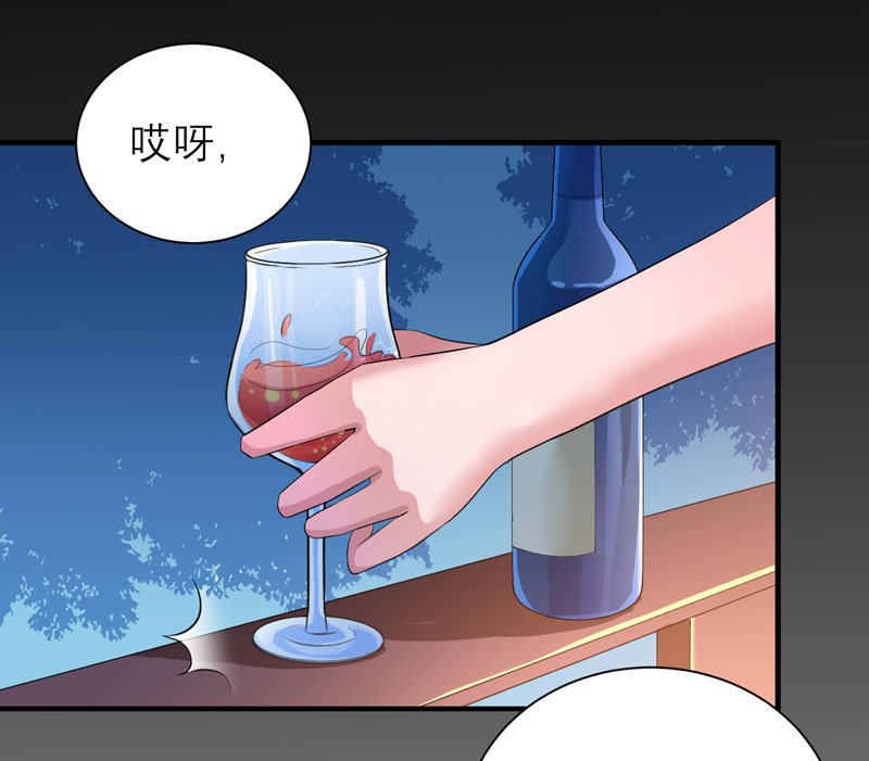 第78章：笑笑被人带走了！