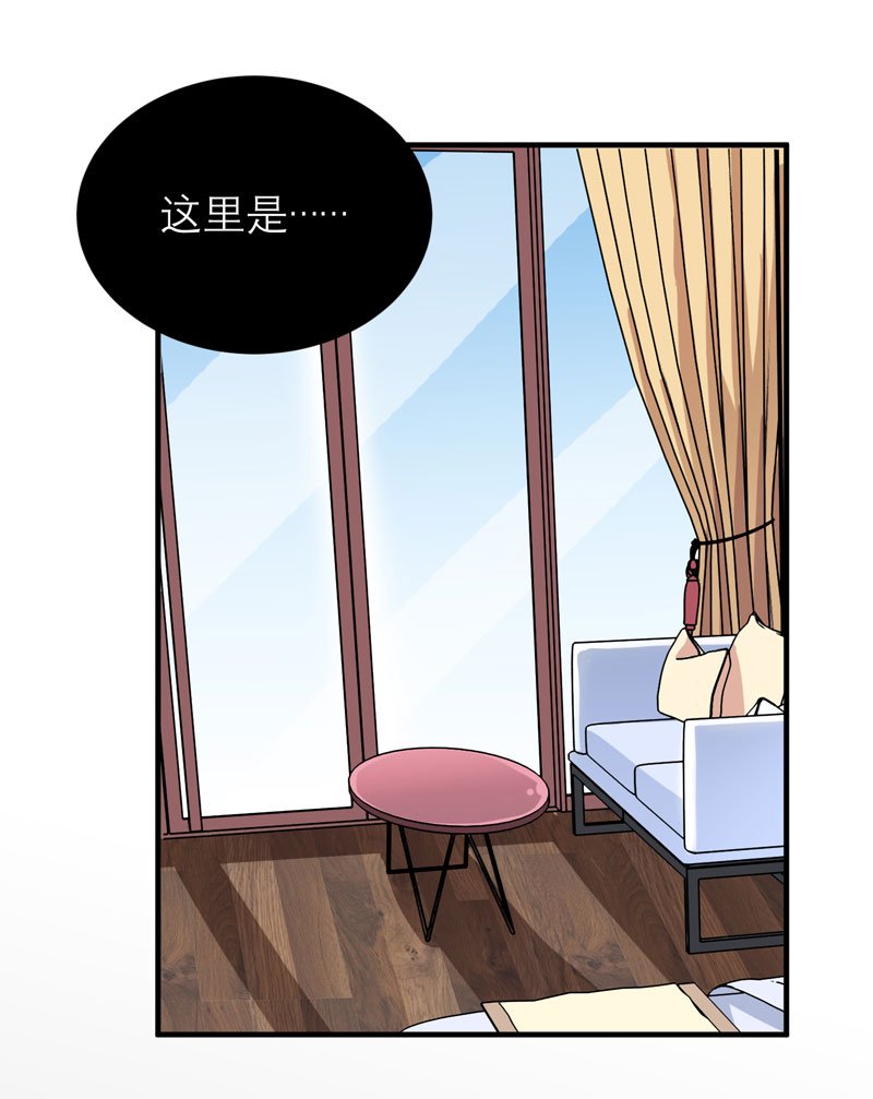 第79章：能不能救救哲宇