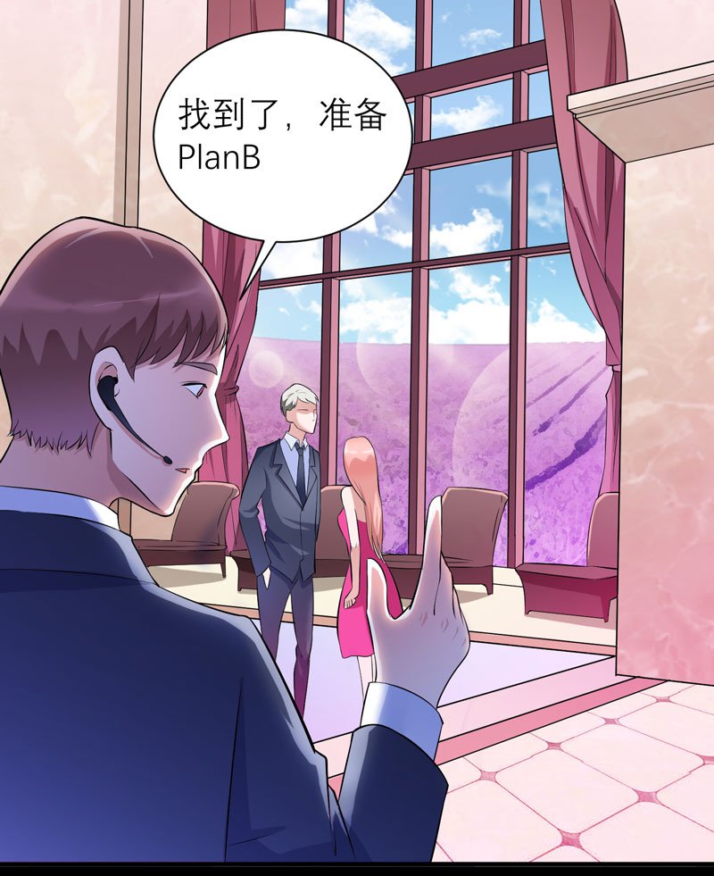 第79章：能不能救救哲宇