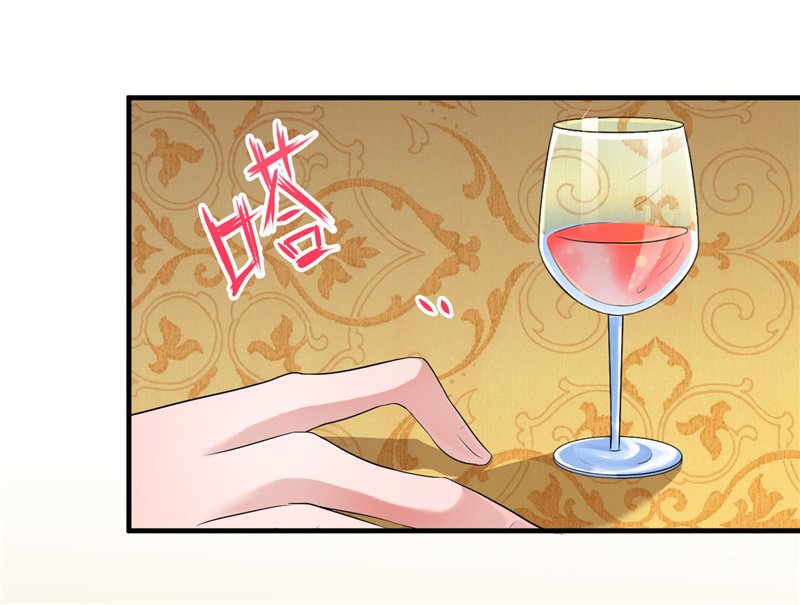 第80章：若笑笑出现了