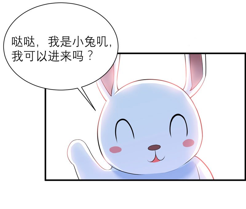 第81章：不能老是陷在过去