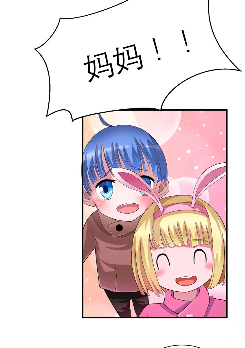 第81章：不能老是陷在过去