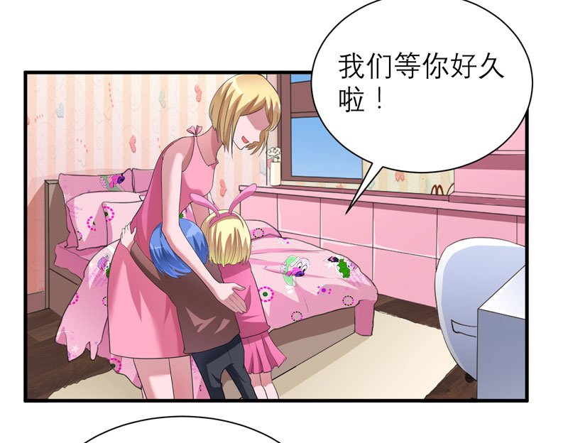 第81章：不能老是陷在过去