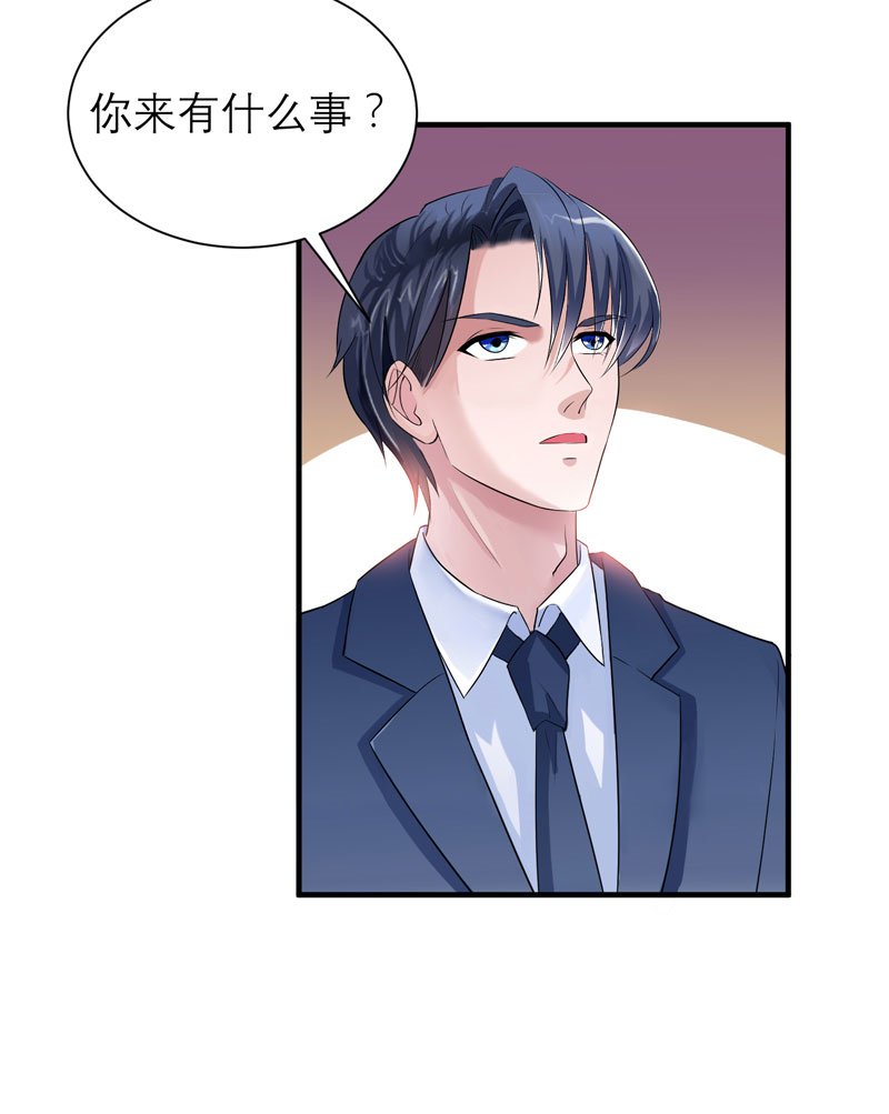 第83章：这女孩和笑笑好像