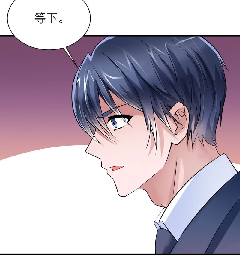 第83章：这女孩和笑笑好像