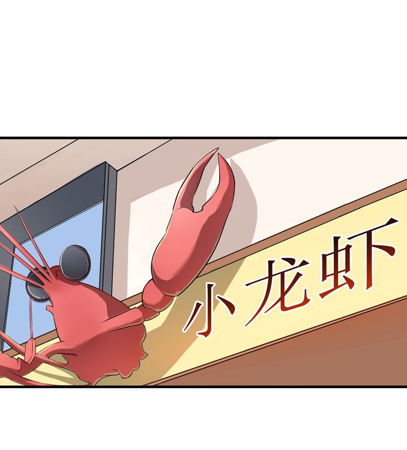 第84章：是我做的还不够好