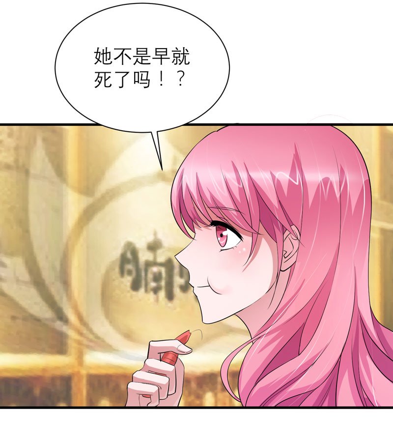 第84章：是我做的还不够好