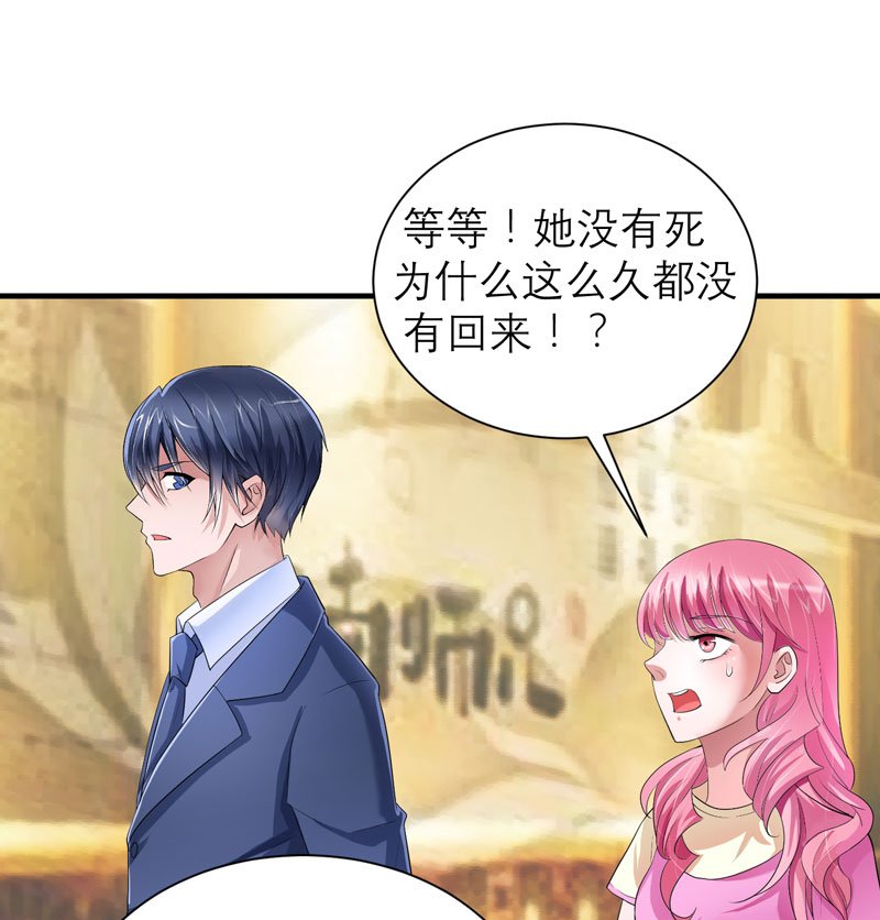 第84章：是我做的还不够好
