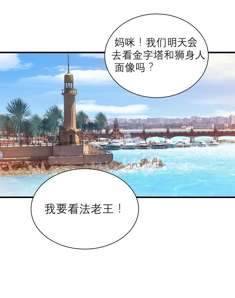 第84章：是我做的还不够好