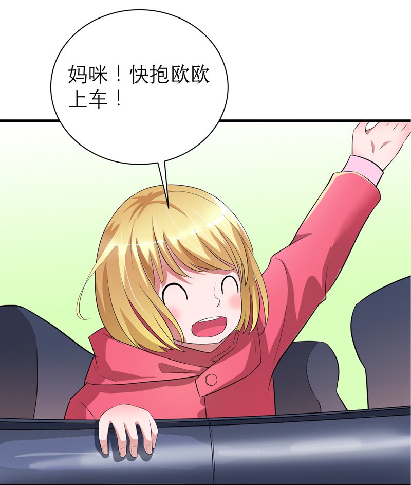 第84章：是我做的还不够好