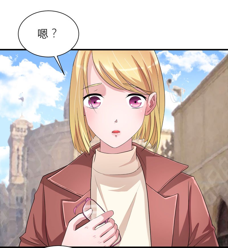 第86章：希思黎那个混蛋！