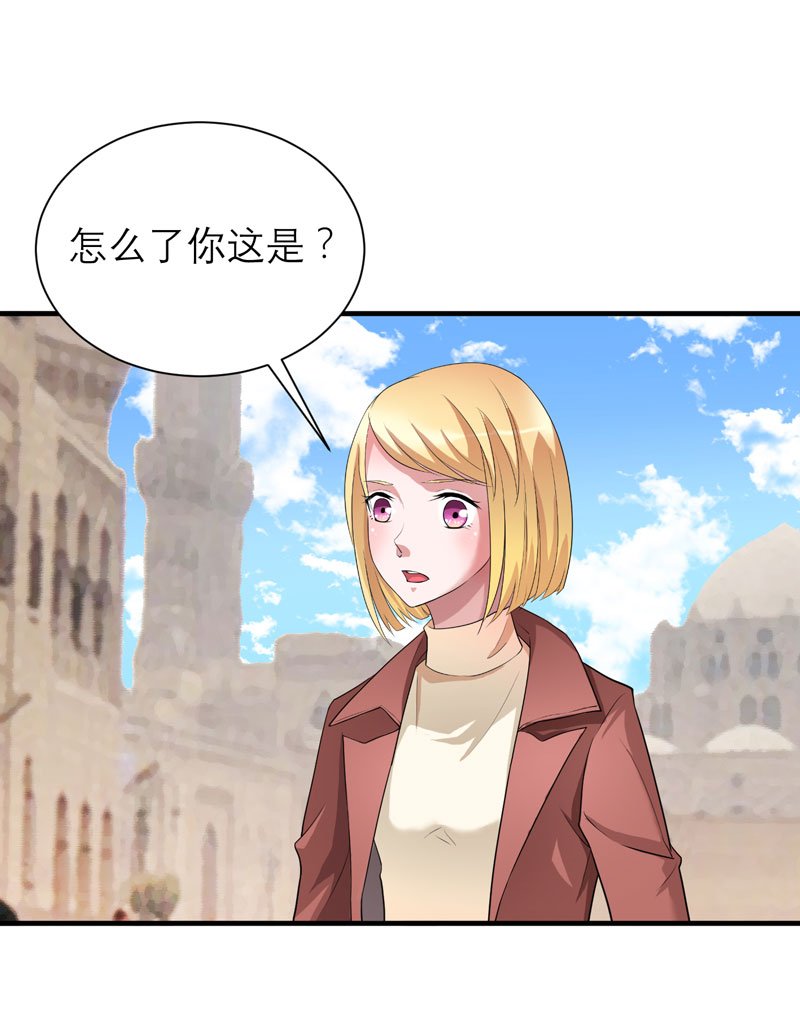 第86章：希思黎那个混蛋！