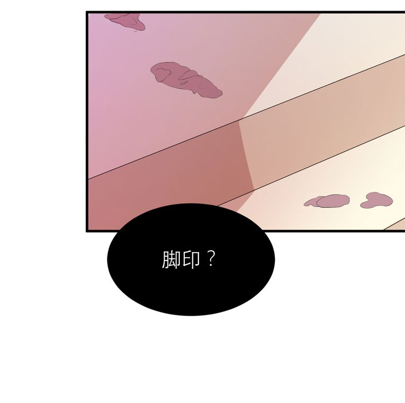 第87章：以后我就叫你何生好吗