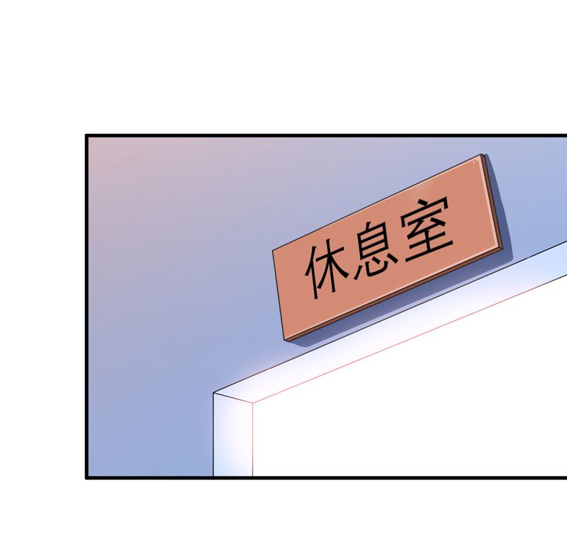 第89章：若晨被抓住了！
