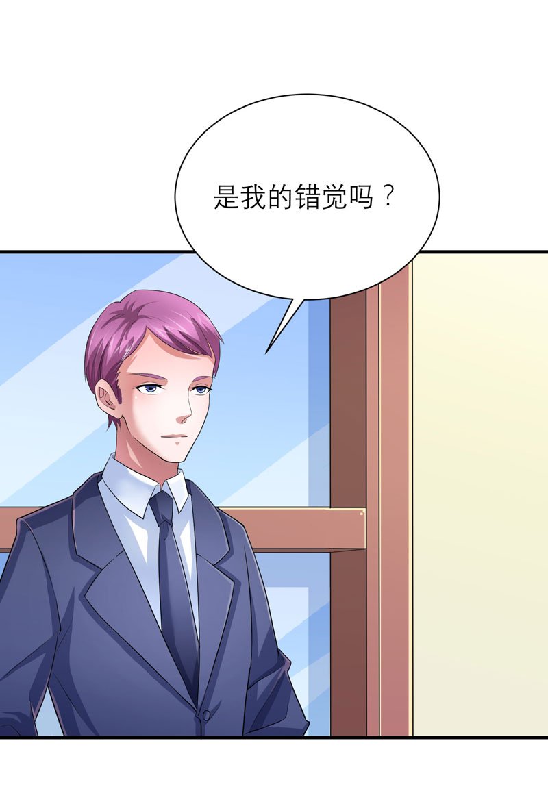 第89章：若晨被抓住了！