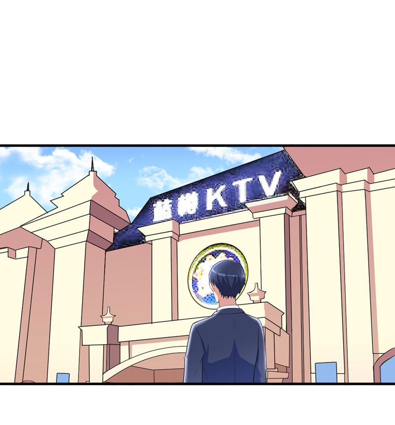 第91章：偶遇若笑笑
