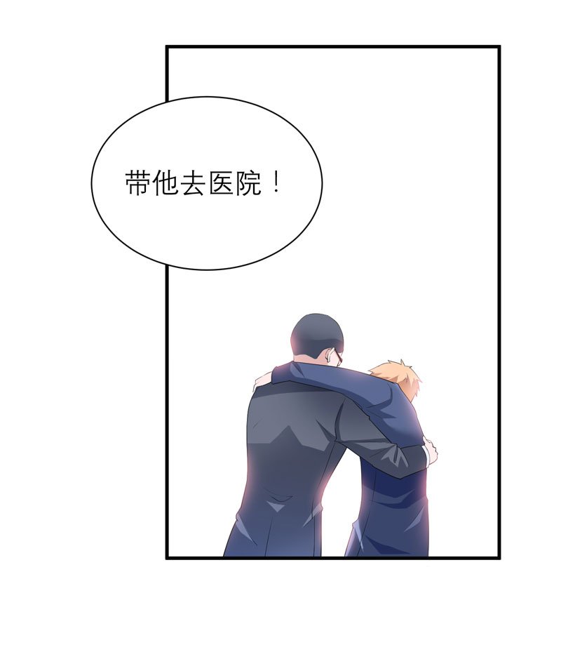 第93章：我要他们把欠我的都还回来