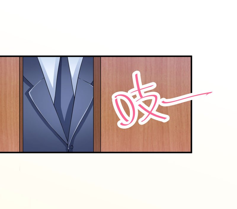 第94章：安安生病了