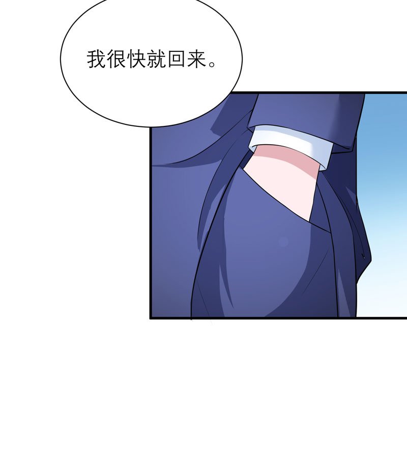 第95章：话在同一家医院里