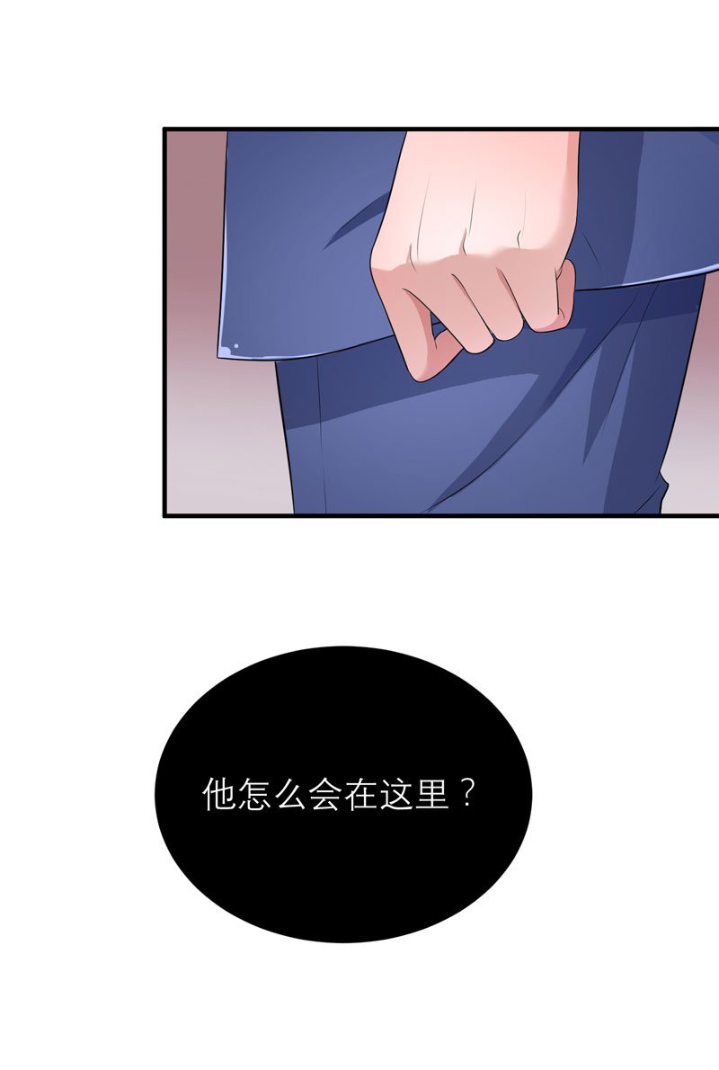 第95章：话在同一家医院里
