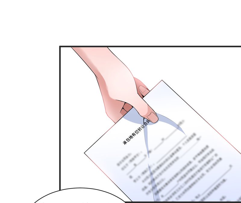 第97章：下次再见啦