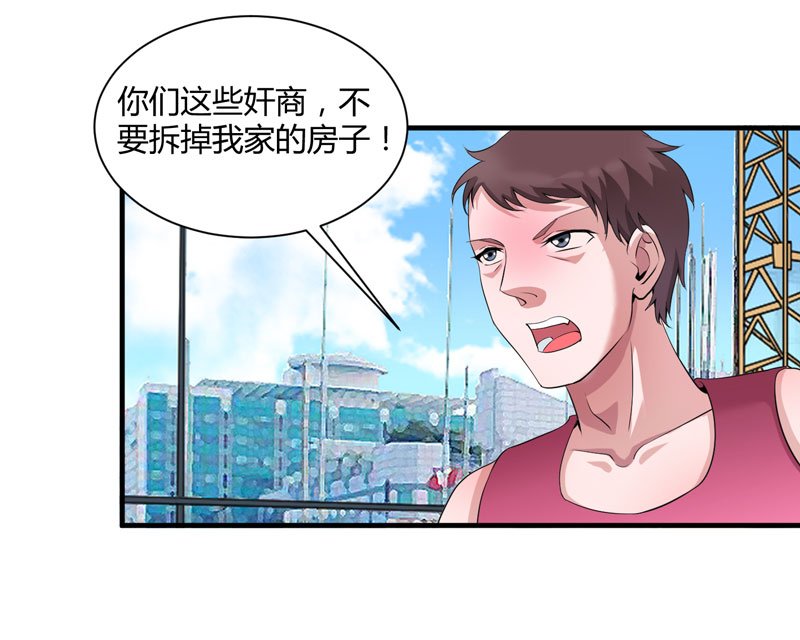 第98章：欧翰廷怎么也在这儿
