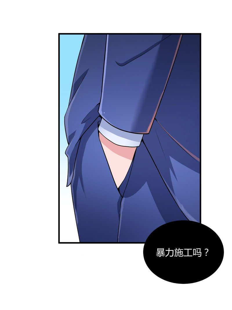 第98章：欧翰廷怎么也在这儿