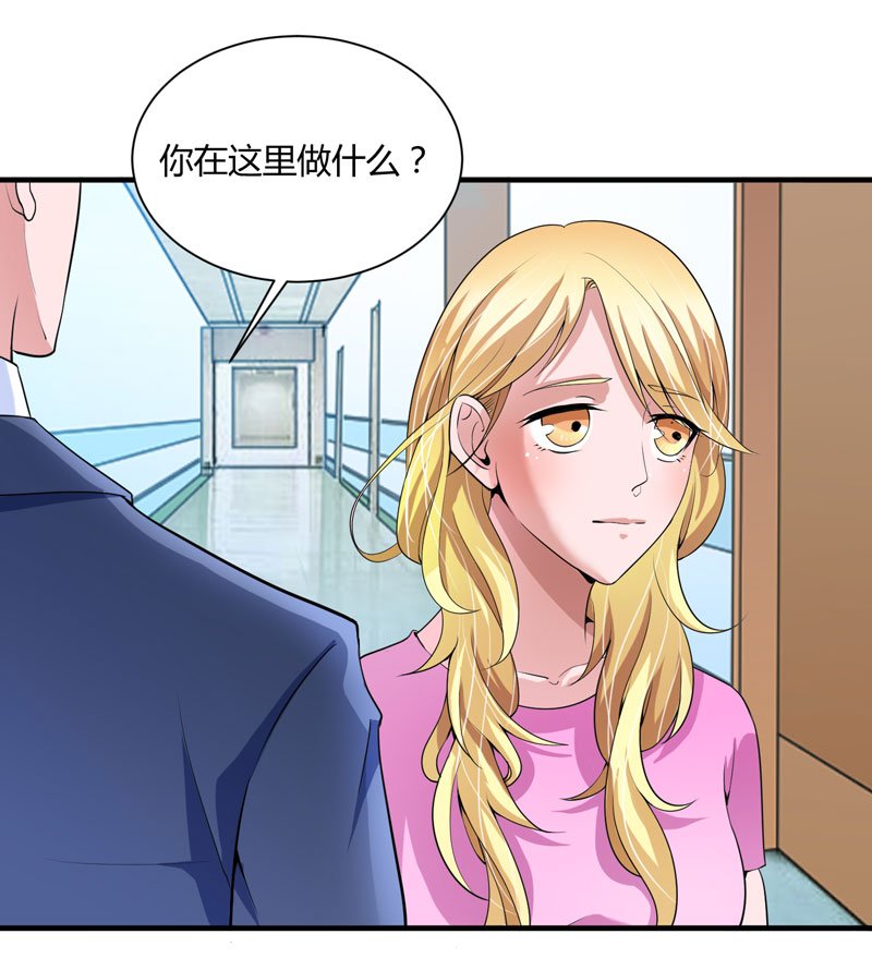 第99章：调查希思黎