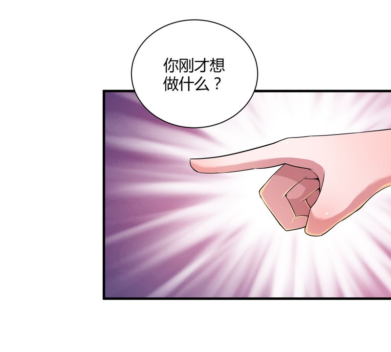 第99章：调查希思黎