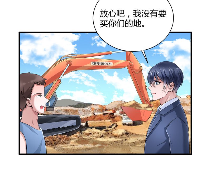 第99章：调查希思黎