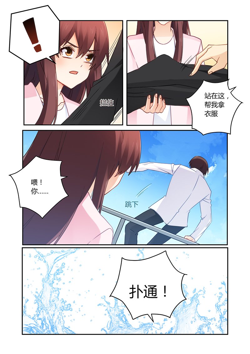第100章：爱心泛滥