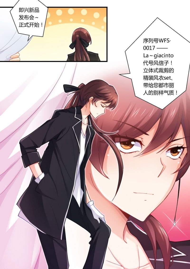第19章：发福利了！
