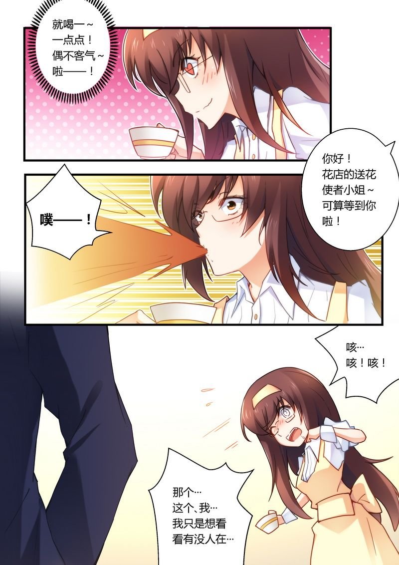 第23章：把门关了要做啥？