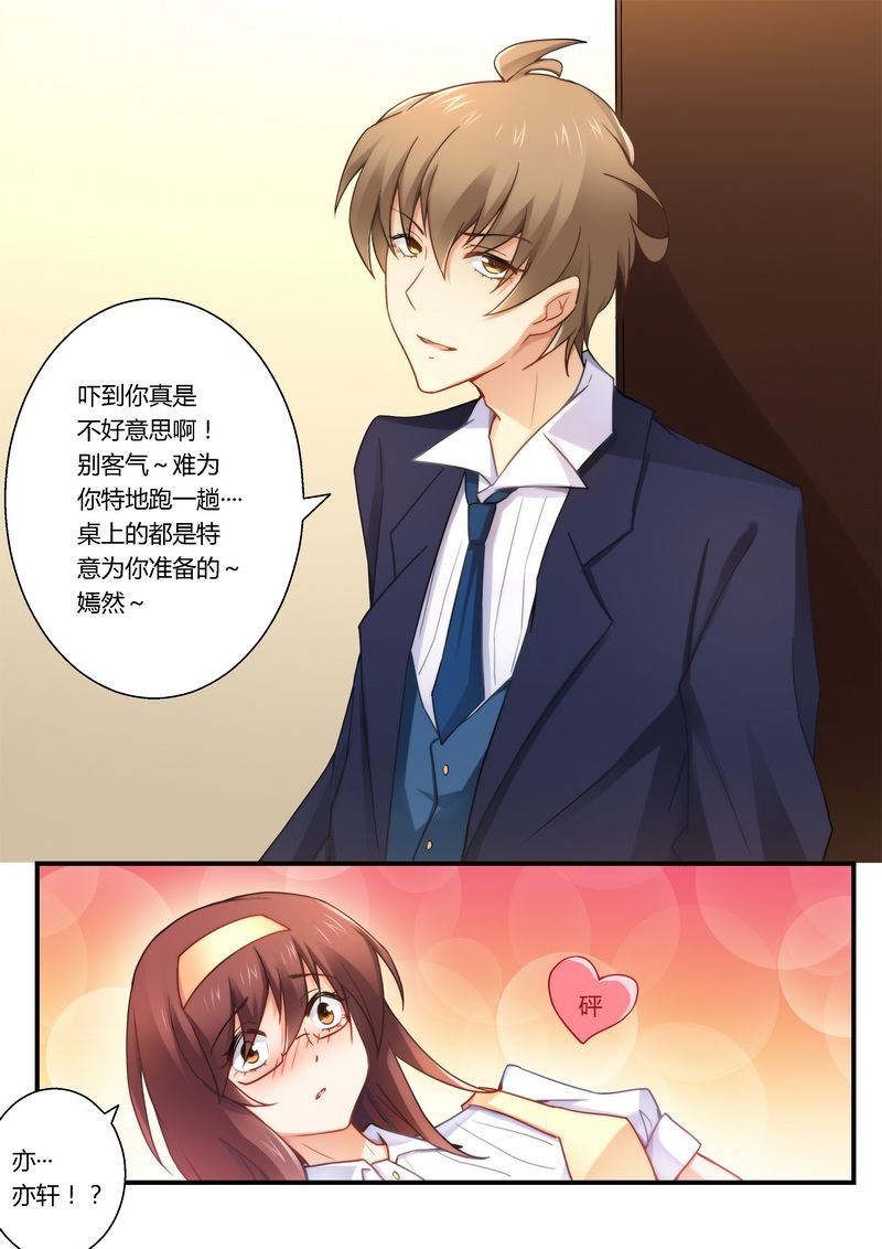 第23章：把门关了要做啥？