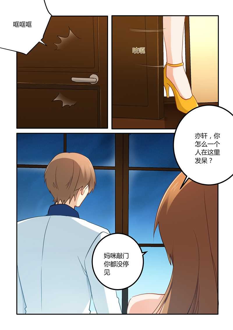 第68章：工作要紧