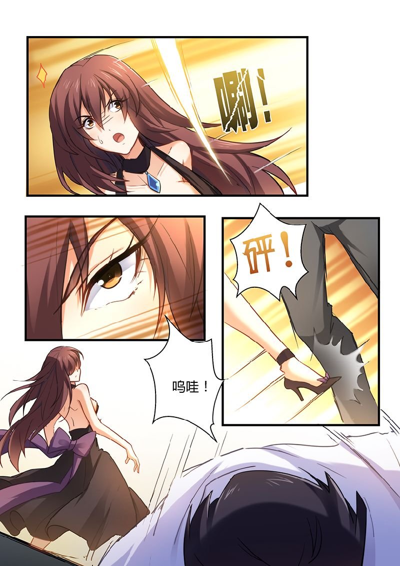 第7章：留点痕迹