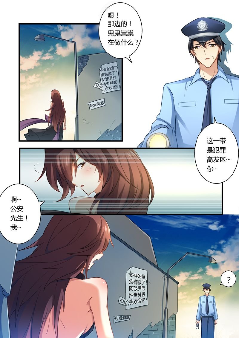 第7章：留点痕迹