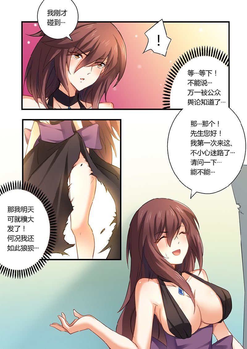 第7章：留点痕迹