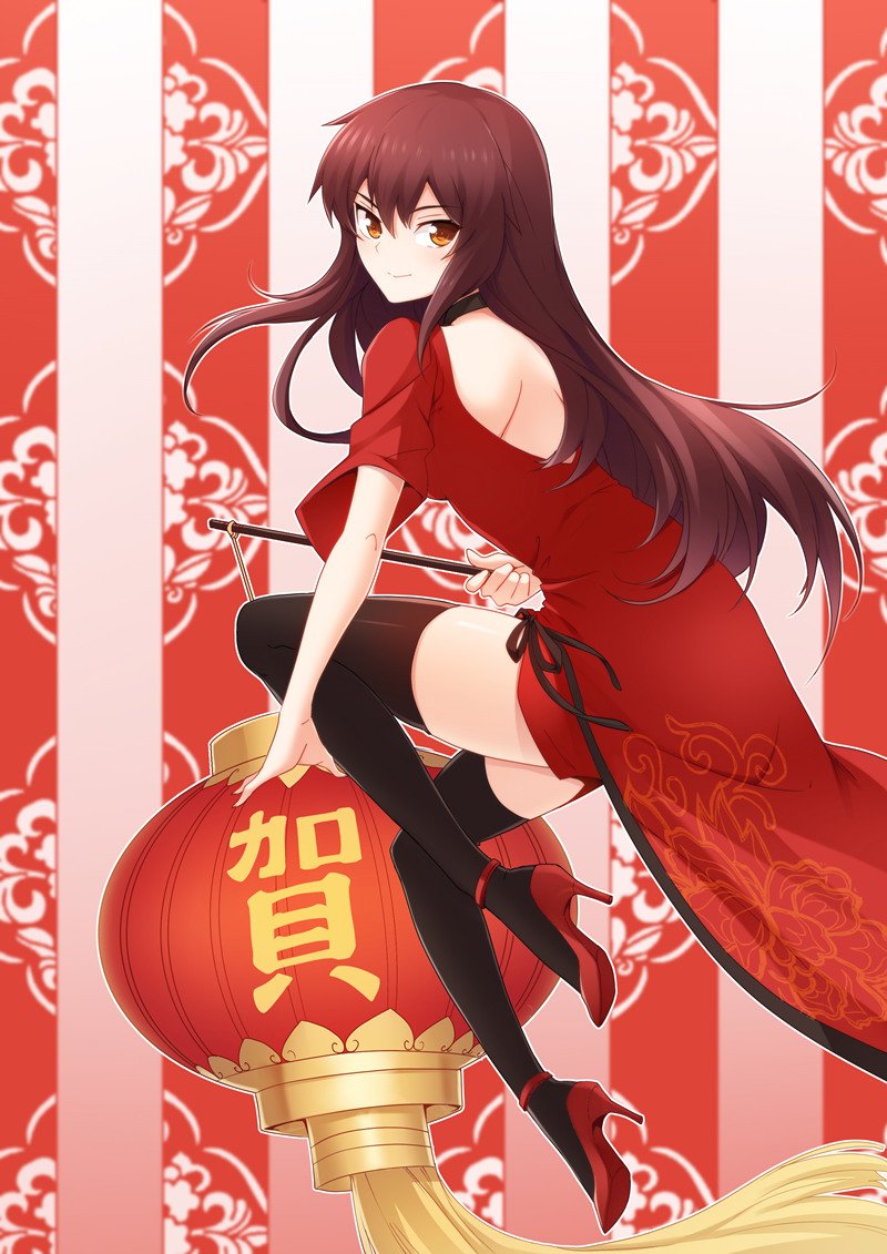 第85章：新春快乐
