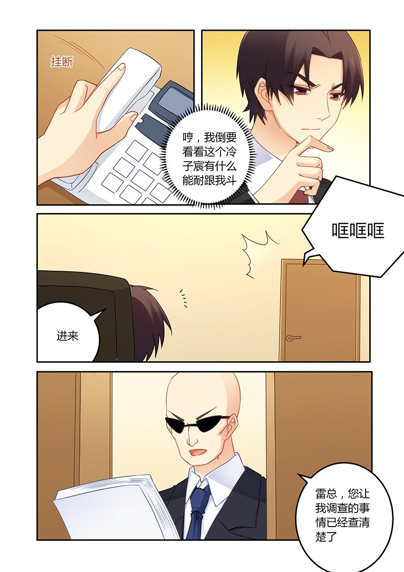 第98章：你真是个好人啊