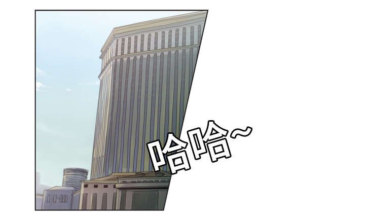 第1章：一个人
