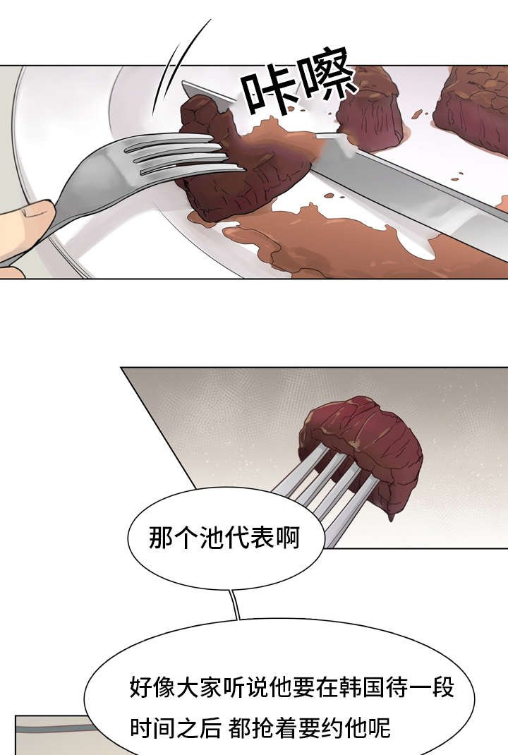 第10章：达成一致