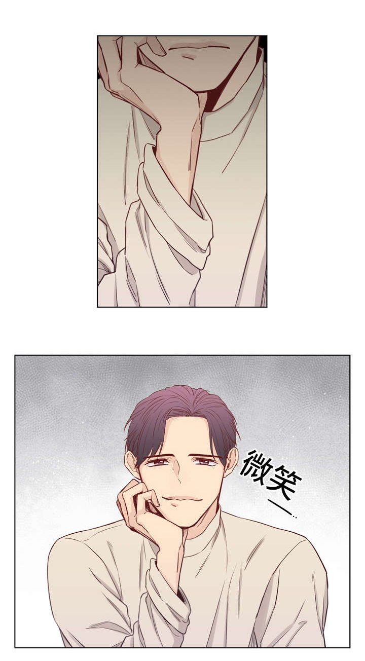 第14章：醉酒