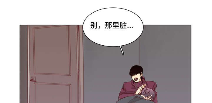 第15章：打了他