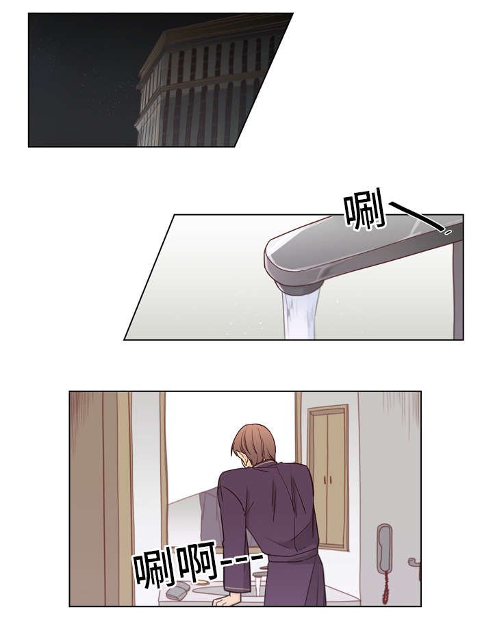 第19章：是谁