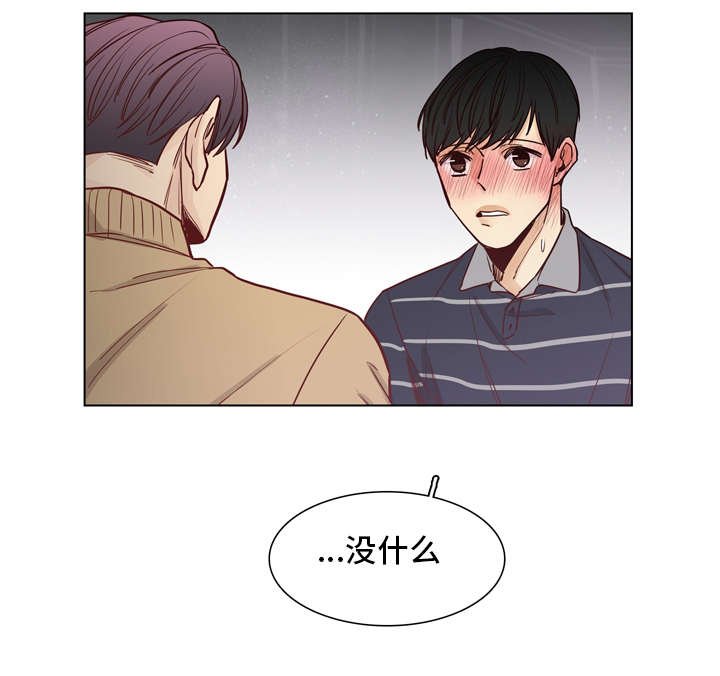 第30章：做饭
